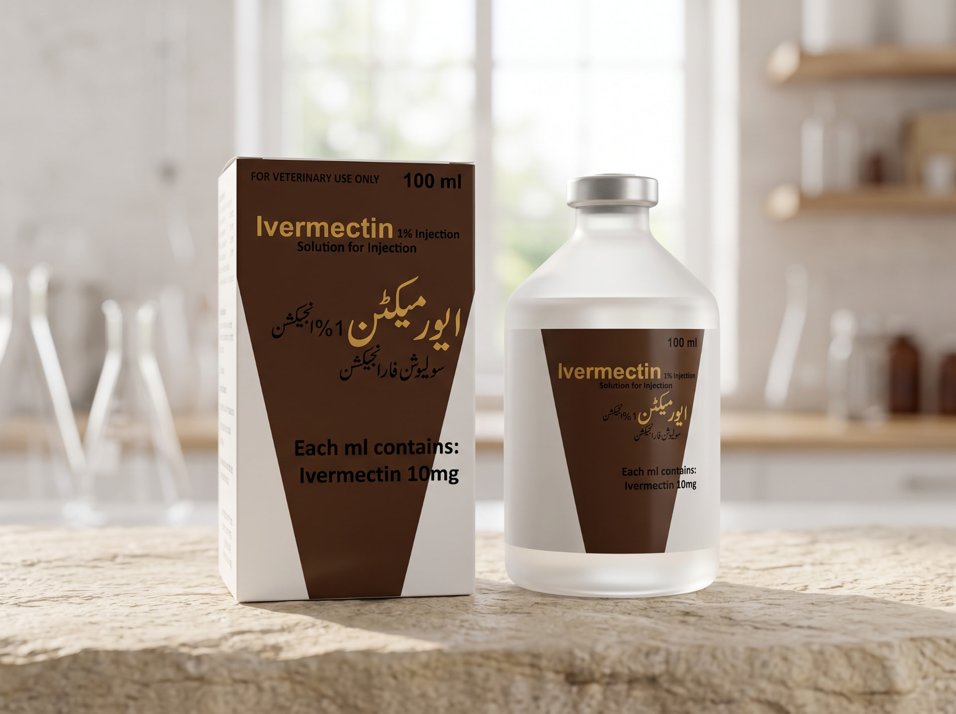 Ivermectin 1% Injection veterinary — Minaa Medicos